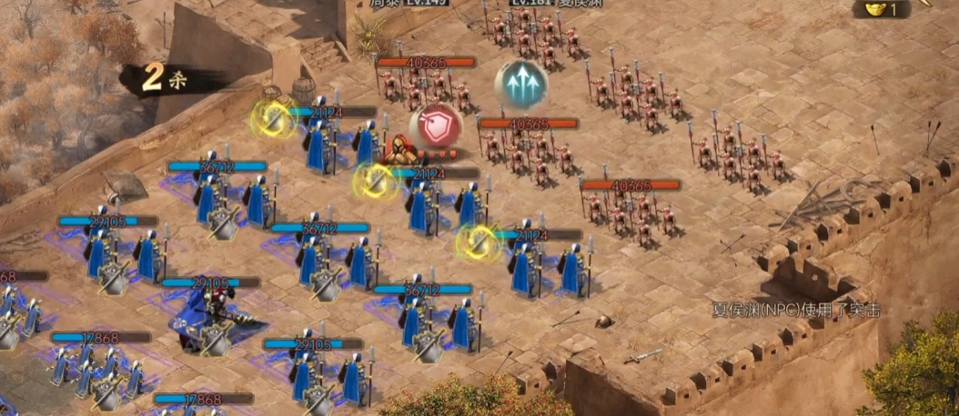 攻城掠地81副本怎么过 攻城掠地81副本怎么过