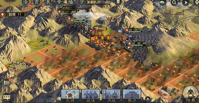 率土之滨怎么把参战的武将换掉