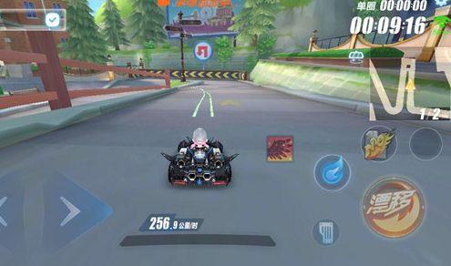 qq飞车手游刹车怎么用