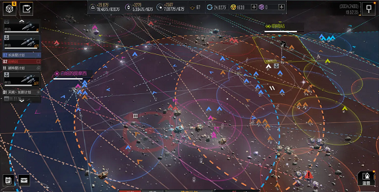 无尽的拉格朗日里摧毁他人基地有什么作用