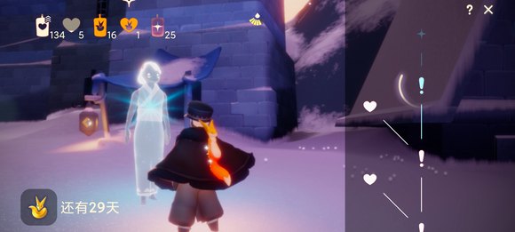 光遇先祖都有什么