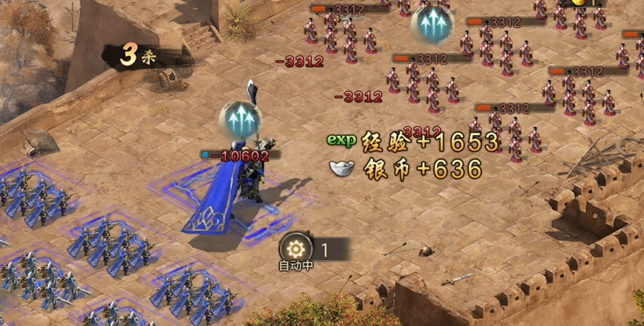 攻城掠地该怎么玩