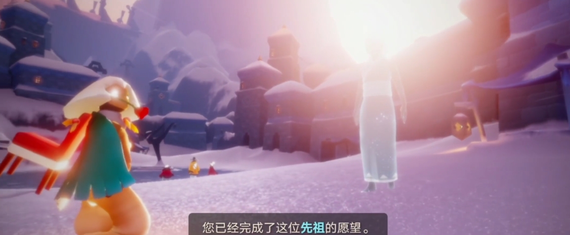 光遇怎么带回先祖的记忆碎片