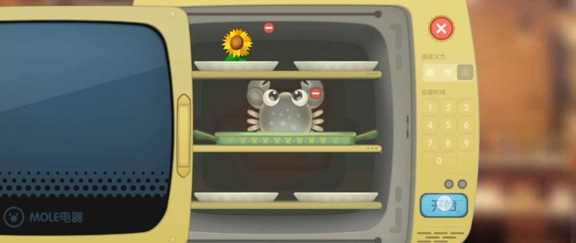 摩尔庄园水煮大闸蟹怎么获得