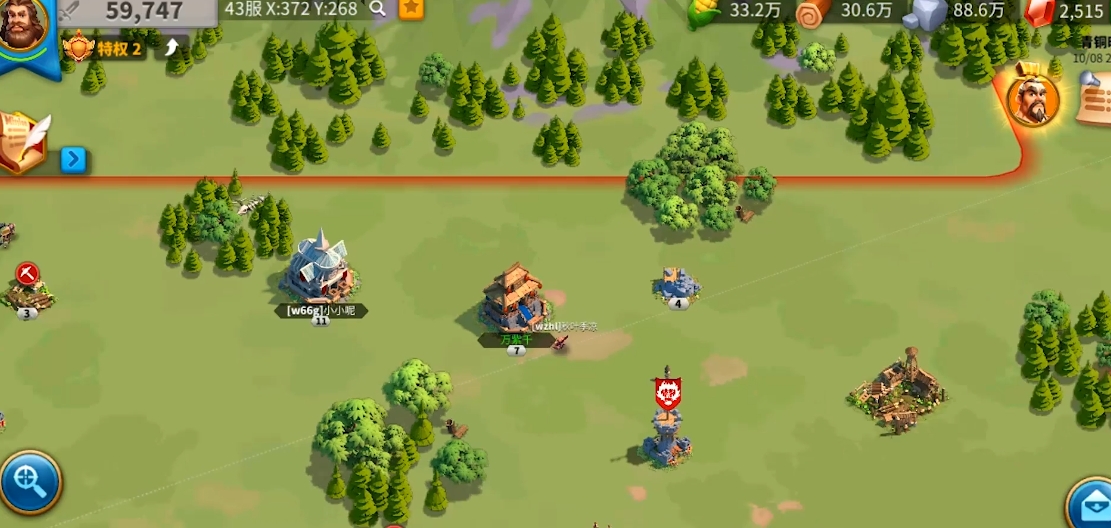 万国觉醒怎么迁城关卡