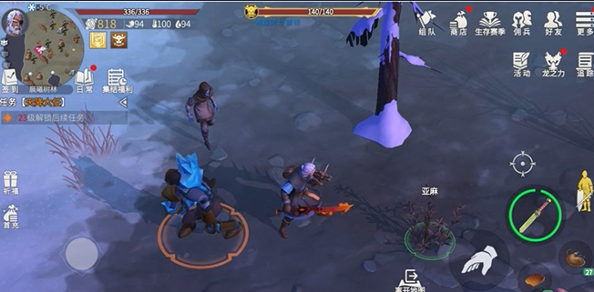 冰原守卫者材料有什么作用 冰原守卫者材料有什么作用