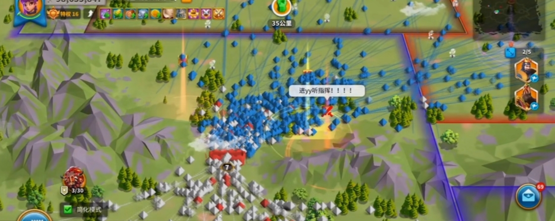 万国觉醒战争怎么打