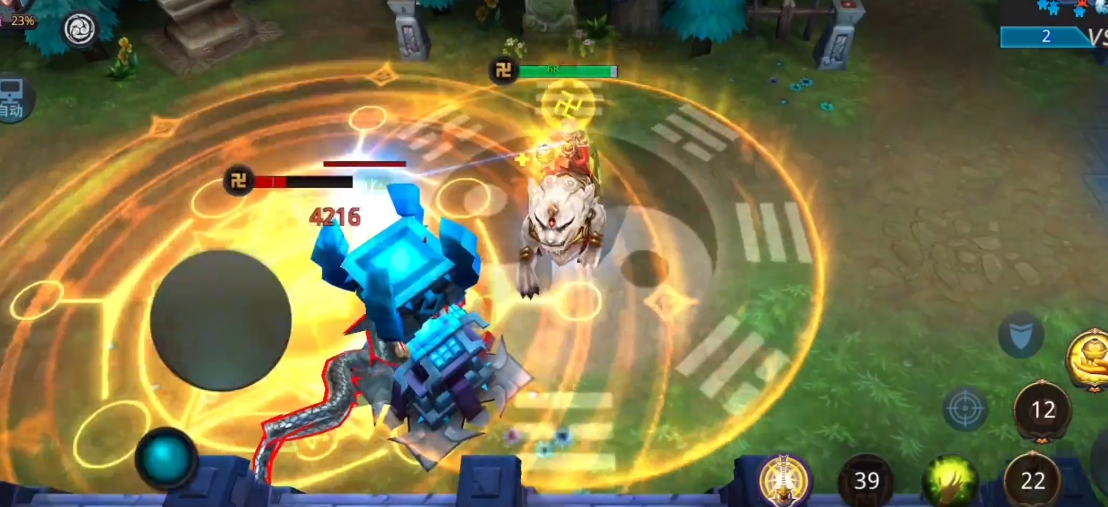 乱斗西游怎么克制地藏 乱斗西游怎么克制地藏