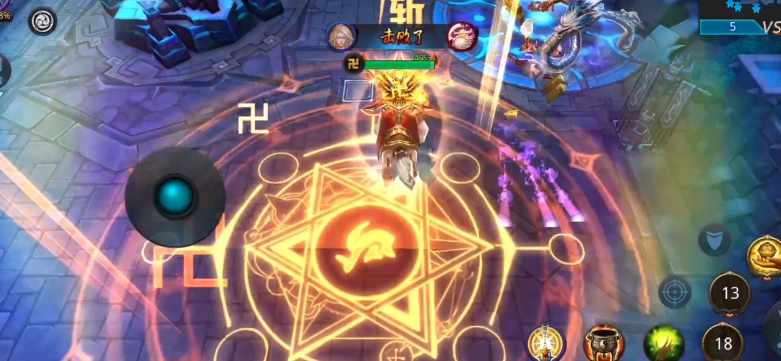 乱斗西游怎么克制地藏 乱斗西游怎么克制地藏