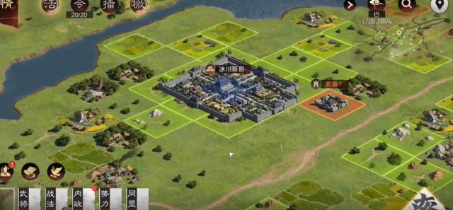 率土之滨怎么借地攻城