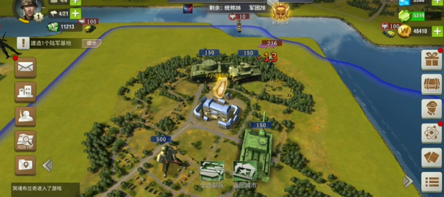 二战风云怎么推城快