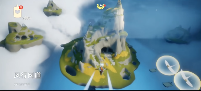 光遇永久光之翼数量由什么决定