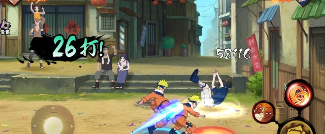 火影忍者鸣人的连招怎么用