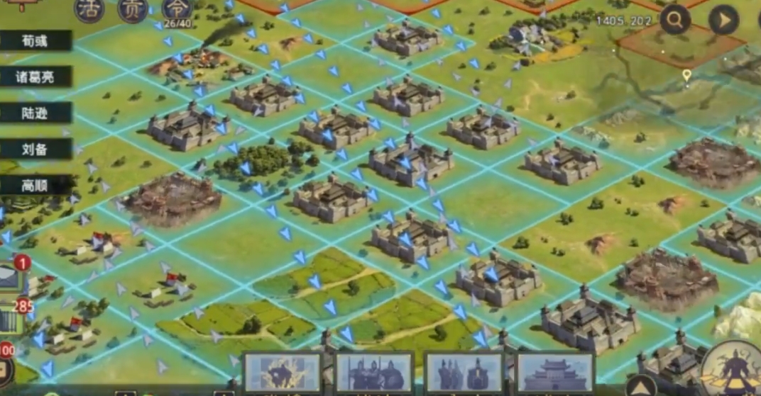 率土之滨怎么打盟战带几队