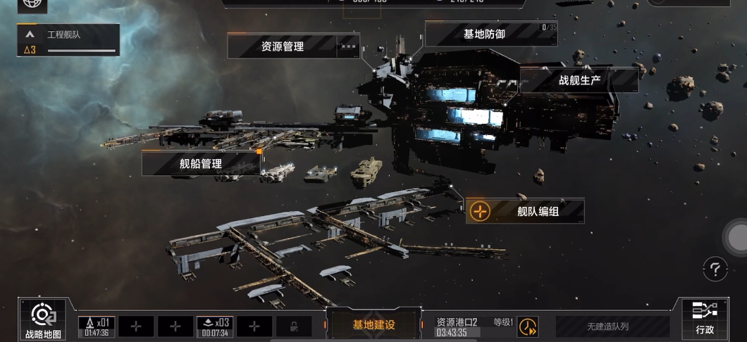 无尽的拉格朗日扩展港口怎么用 无尽的拉格朗日扩展港口怎么用