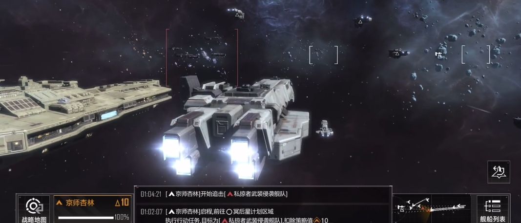 无尽的拉格朗日8级私掠者怎么打 无尽的拉格朗日8级私掠者怎么打