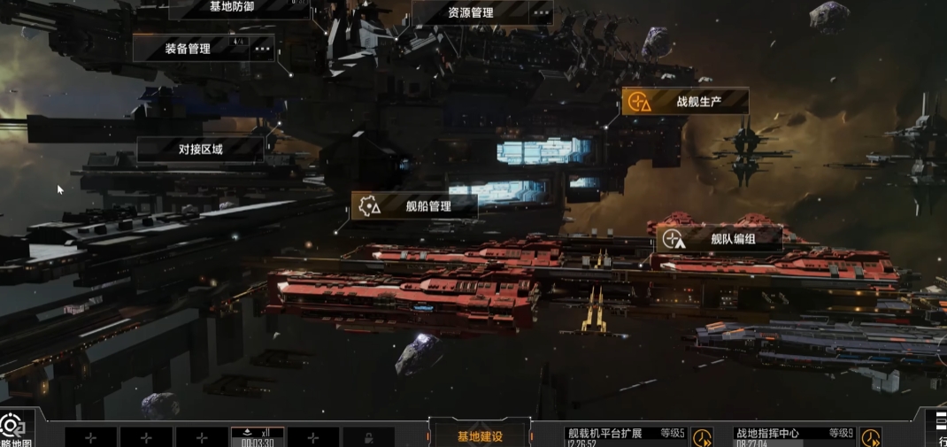 无尽的拉格朗日六本怎么配兵