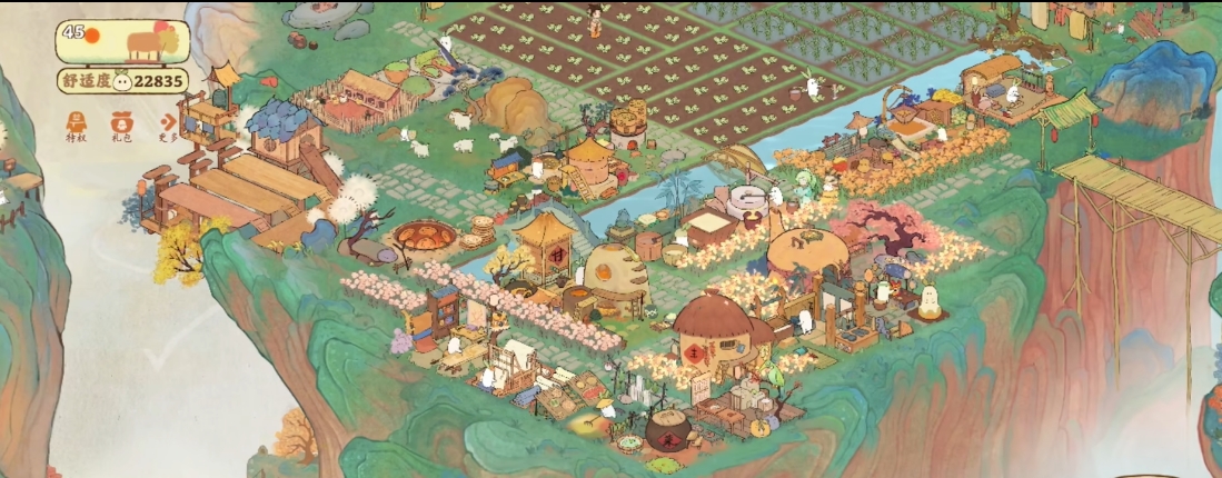 桃源深处有人家12级怎么升级 桃源深处有人家12级怎么升级