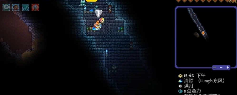 泰拉瑞亚怎么开地牢的宝箱