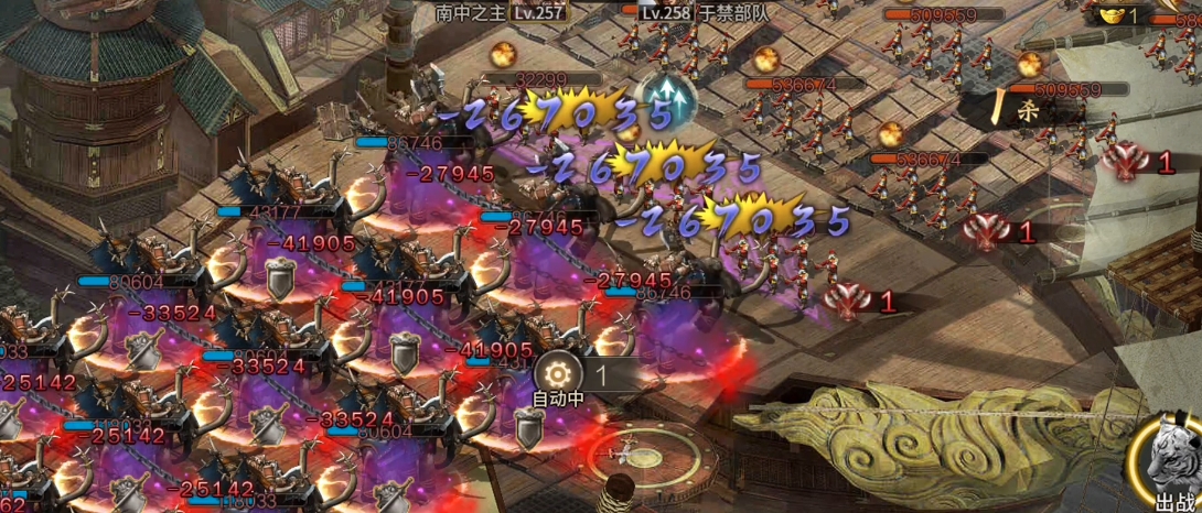 攻城掠地手游副本曹操怎么过