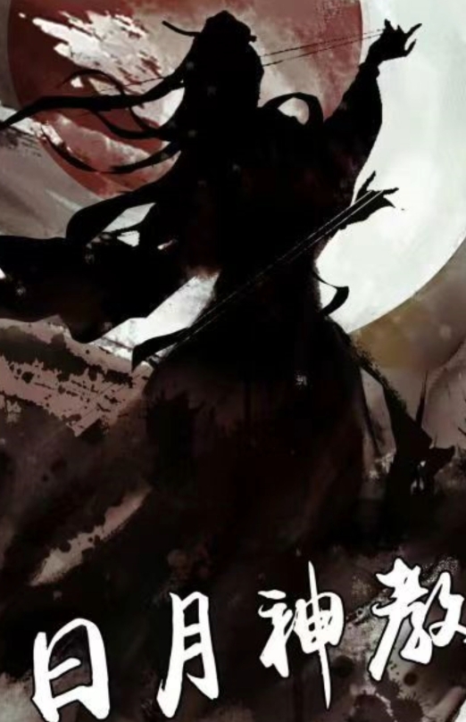 放置江湖转生门派顺序怎么看 放置江湖转生门派顺序怎么看