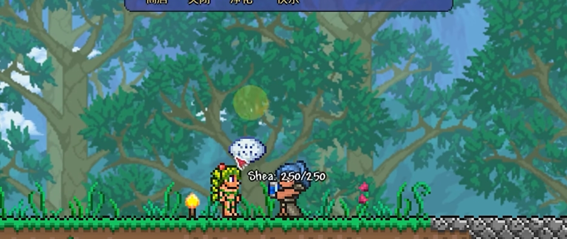 泰拉瑞亚树妖怎么入住