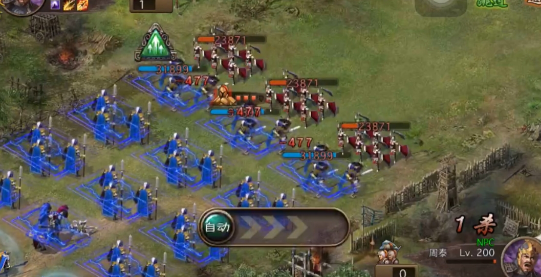 攻城掠地副本周泰怎么过 攻城掠地副本周泰怎么过