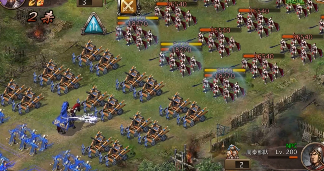 攻城掠地副本周泰怎么过 攻城掠地副本周泰怎么过