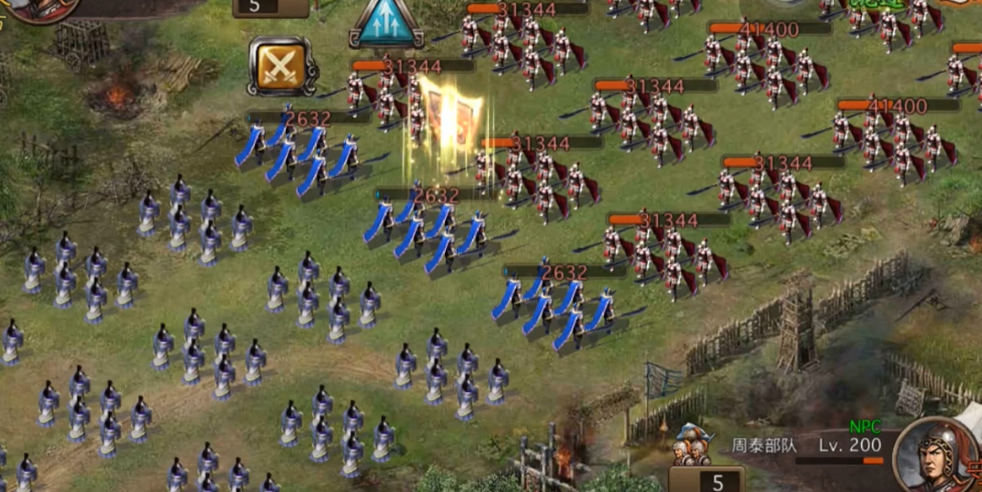 攻城掠地副本周泰怎么过