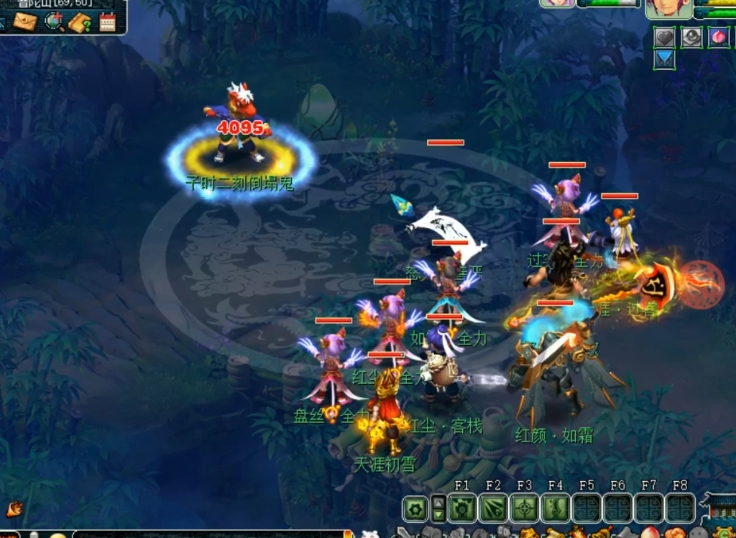 梦幻西游盘丝洞怎么走