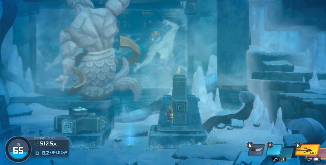 潜水员戴夫环顾冰河区域怎么完成