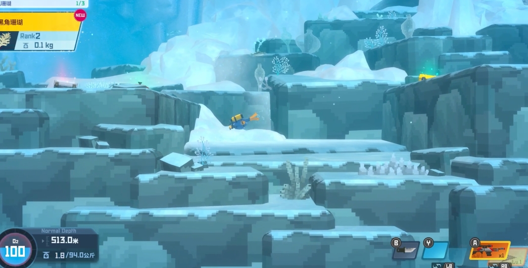 潜水员戴夫环顾冰河区域怎么完成