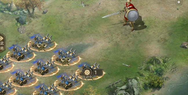 攻城掠地远征军是什么