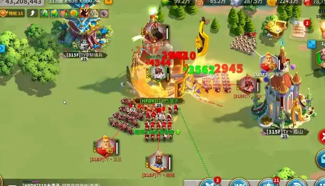 万国觉醒如何克制步兵