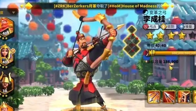 万国觉醒如何克制步兵