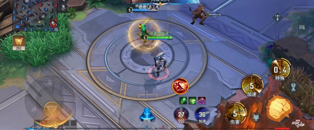 漫威超级战争模仿大师怎么玩