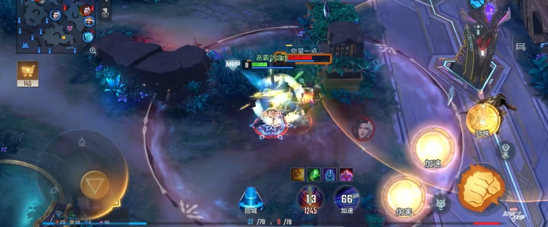 漫威超级战争模仿大师怎么玩