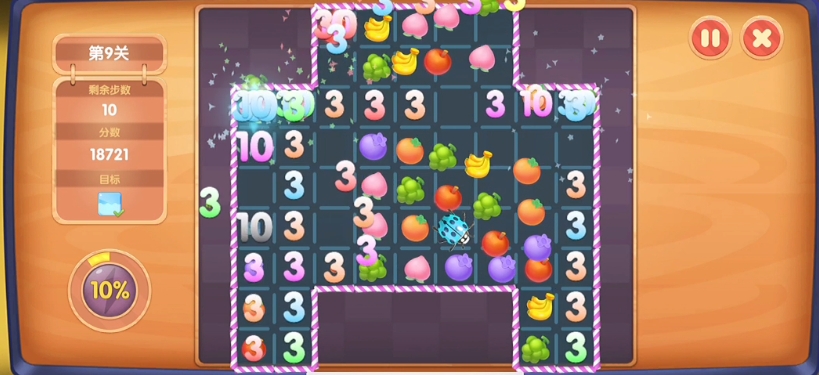 摩尔庄园草莓糖怎么得