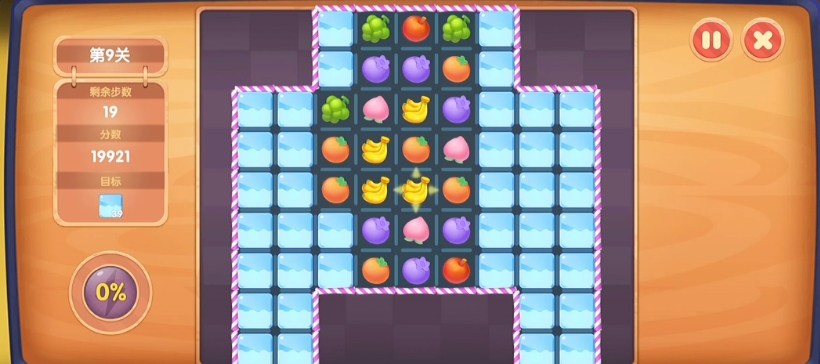 摩尔庄园草莓糖怎么得