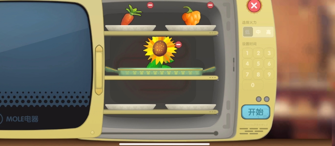 摩尔庄园手游夏日解暑冲饮怎么做