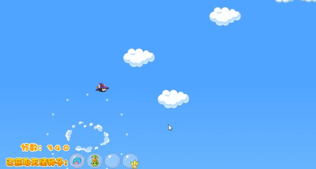 摩尔庄园天使园怎么玩的 摩尔庄园天使园怎么玩的