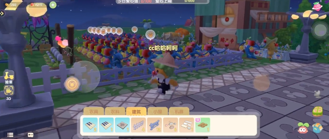 摩尔庄园的牧场怎么建筑 摩尔庄园的牧场怎么建筑