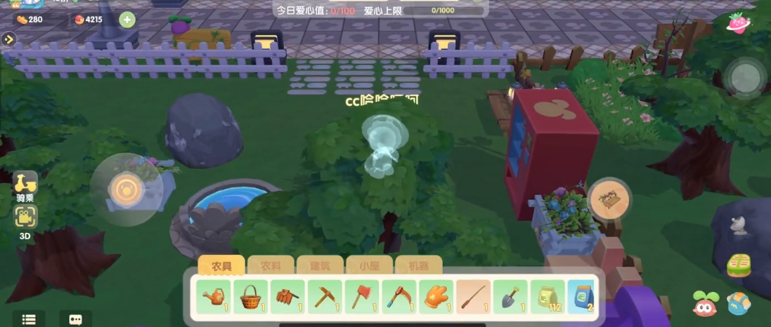 摩尔庄园的牧场怎么建筑