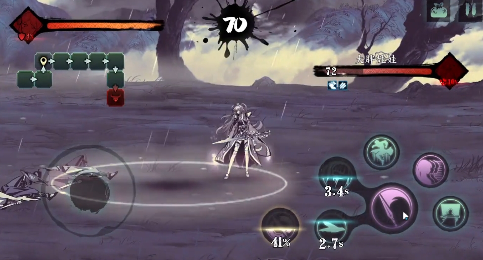 影之刃3里武林妙手回春怎么过