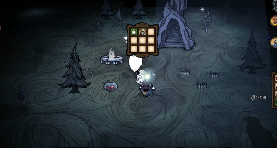 饥荒星空怎么升级