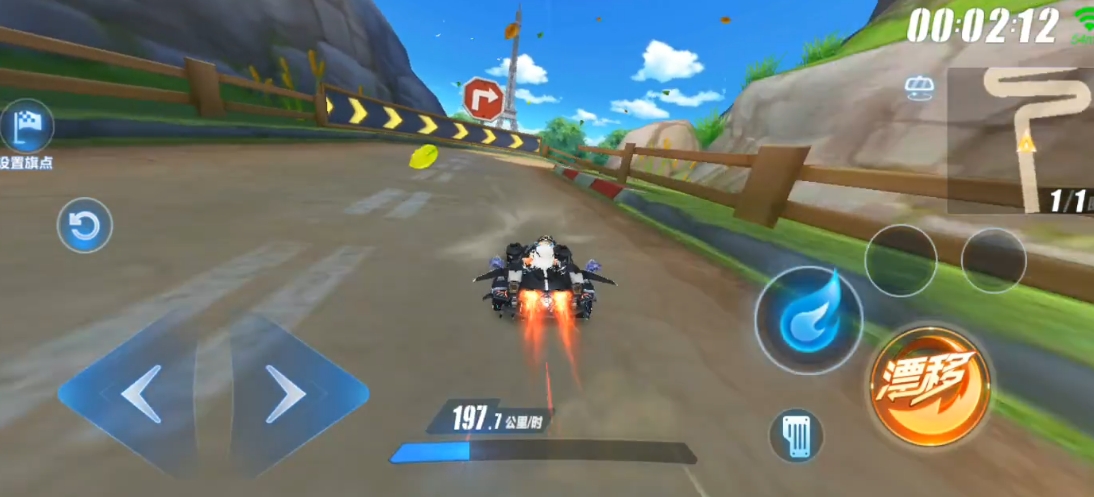 qq飞车手游怎么自由训练