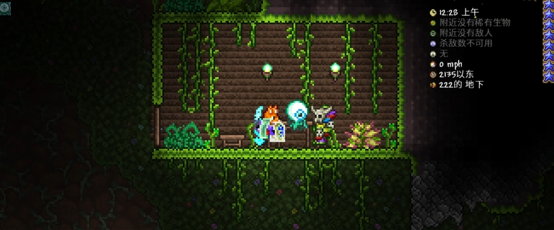 泰拉瑞亚怎么才能让巫医卖翅膀 泰拉瑞亚怎么才能让巫医卖翅膀