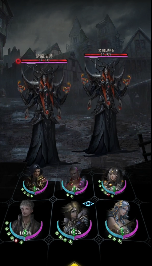 地下城堡3迷雾森林怎么过