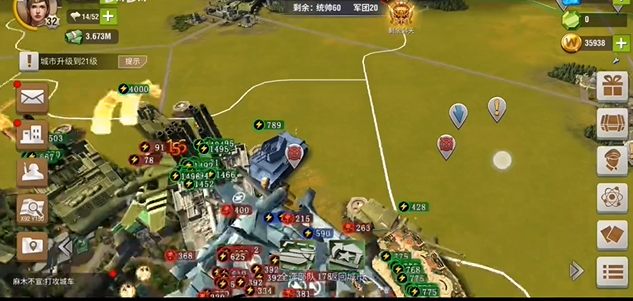 二战风云后期养什么兵