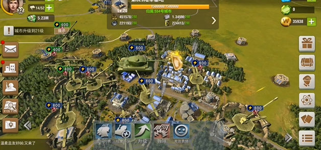 二战风云后期养什么兵